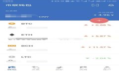 虚拟币如何变成现金：完整指南与操作流程